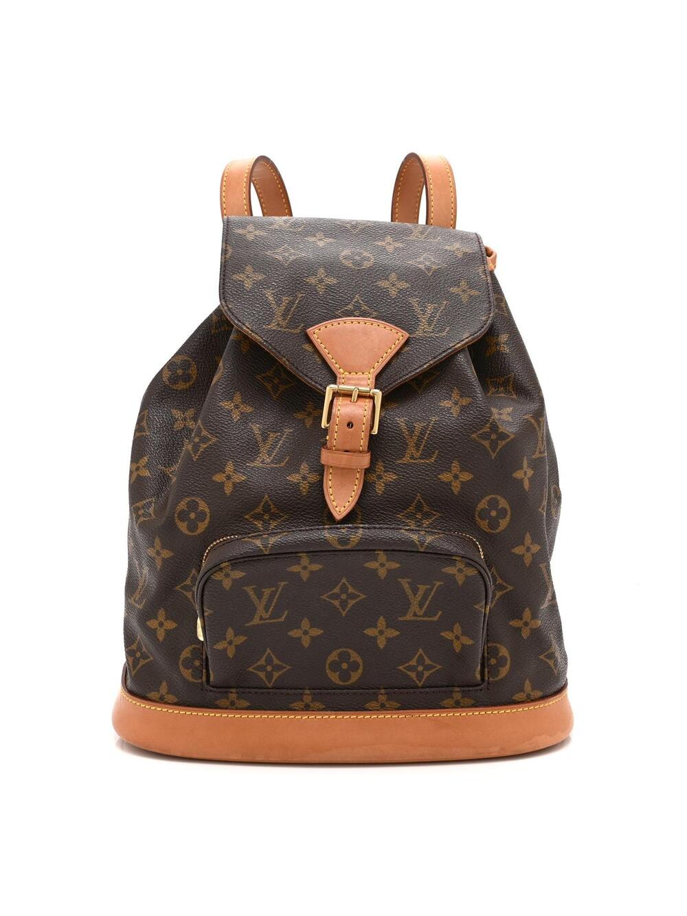Louis Vuitton Montsouris Mm Backpack #329584L11B